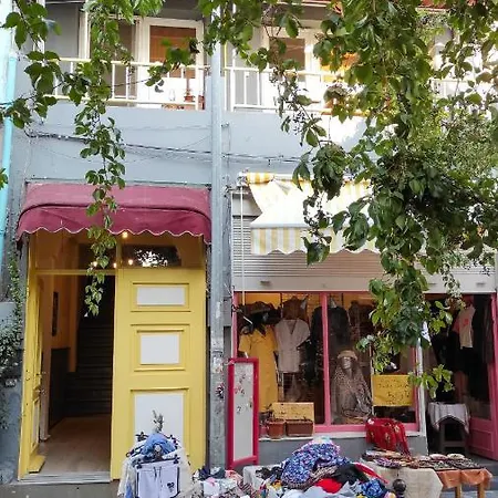 Turmeric House 펜션