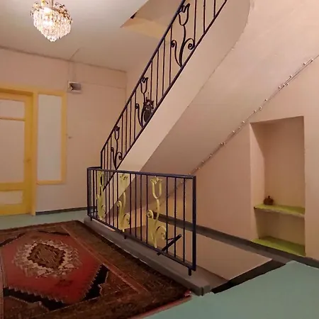 Turmeric House
