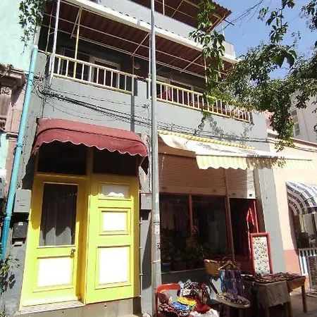 Turmeric House
